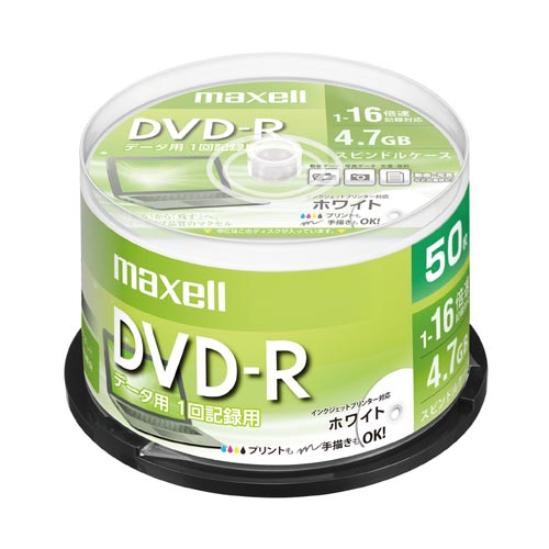 ＤＶＤ－Ｒデータ用　１６倍速　５０枚ＳＰ画像