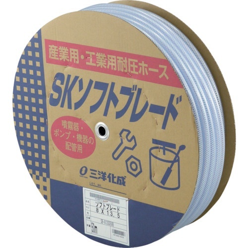 SKｿﾌﾄﾌﾞﾚｰﾄﾞﾎｰｽ 8×13.5 50mﾄﾞﾗﾑ巻 1巻画像