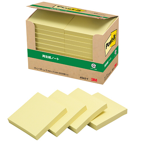 ﾎﾟｽﾄ･ｲｯﾄ ﾊﾟﾜｰﾊﾟｯｸ ﾉｰﾄ 再生紙 75×75mm ｲｴﾛｰ 1ﾊﾟｯｸ(20冊)画像