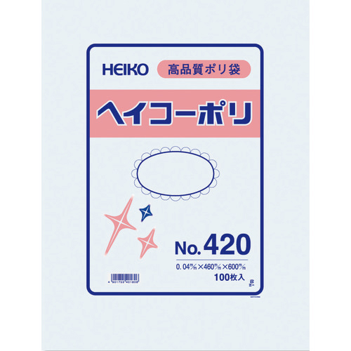 HEIKO ﾎﾟﾘ規格袋 ﾍｲｺｰﾎﾟﾘ No.420 紐なし 1袋(100枚)画像