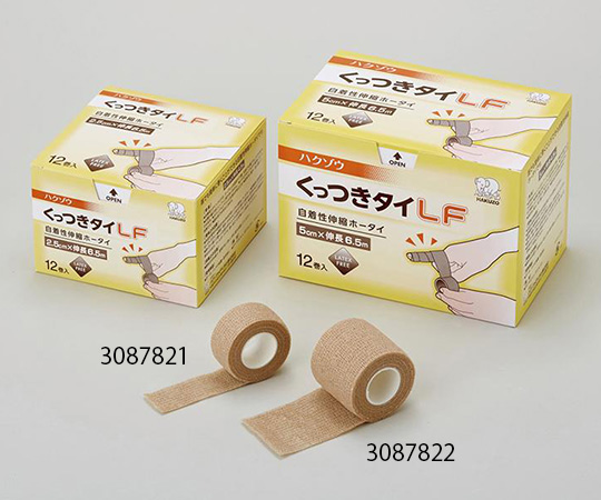 ハクゾウくっつきタイLF　2.5cm×6.5m　12巻入画像