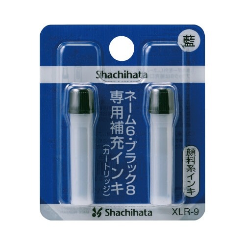 簿記スタンパー補充インキＸＬＲ－９　藍画像