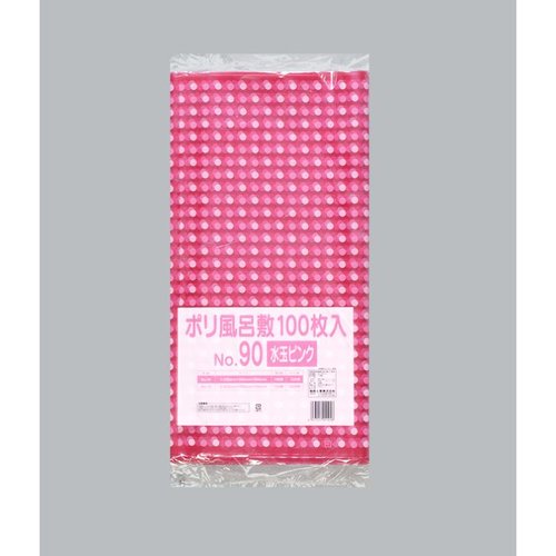 ポリ風呂敷 No.90 水玉ピンク 福助工業 100枚入り [ケース販売]画像