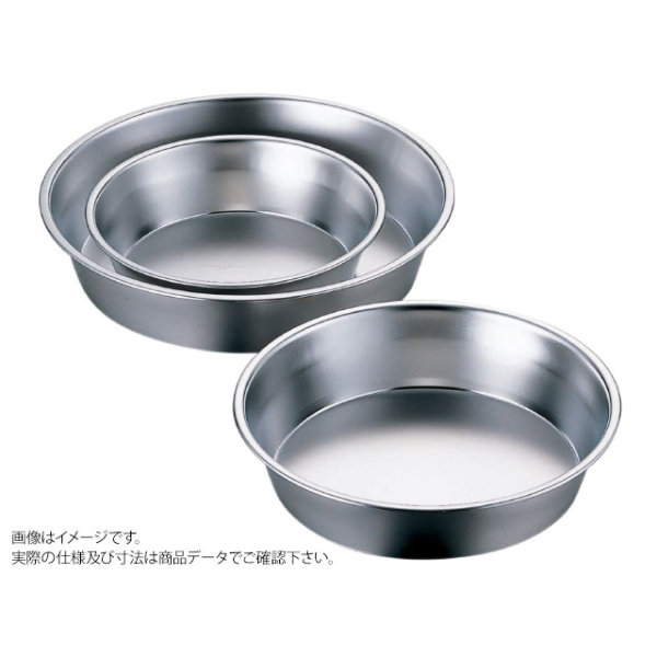 製菓用型 AG18-8 総絞りテーパーケーキ型(共底)15cm 赤川器物製作所画像