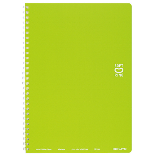 ｿﾌﾄﾘﾝｸﾞﾉｰﾄ(ﾄﾞｯﾄ入り罫線) ｾﾐB5 B罫 40枚 ﾗｲﾄｸﾞﾘｰﾝ 1ｾｯﾄ(5冊)画像