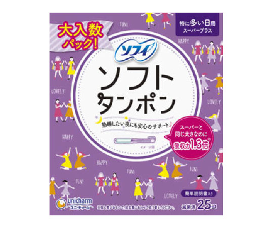 ソフィ　ソフトタンポン　スーパープラス　25個