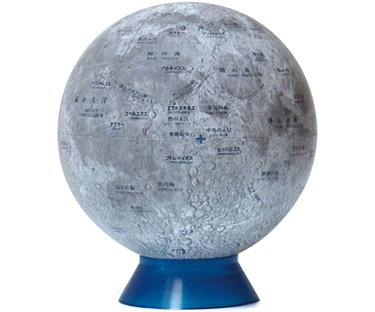 宇宙・天体観測