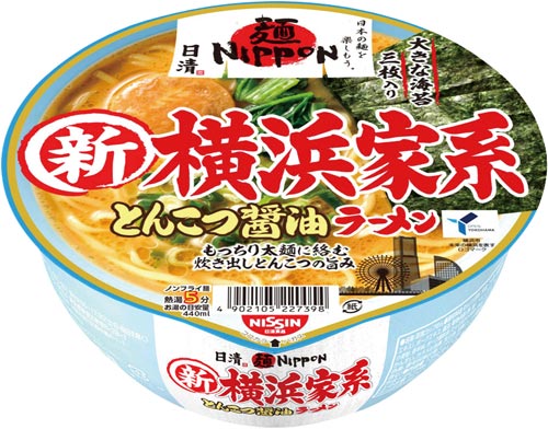 日清麺　横浜家系とんこつ醤油ラーメン　１２個入画像