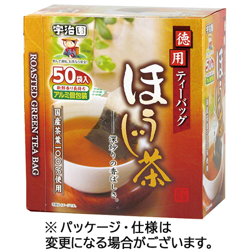 徳用ほうじ茶ﾃｨｰﾊﾞｯｸﾞ 1箱(50ﾊﾞｯｸﾞ)