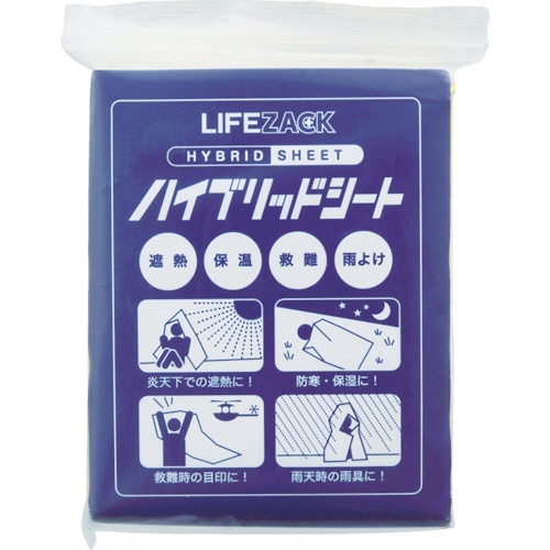ﾊｲﾌﾞﾘｯﾄﾞｼｰﾄ 1枚画像