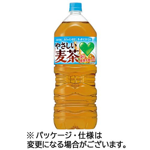 GREEN DA･KA･RA やさしい麦茶 2L ﾍﾟｯﾄﾎﾞﾄﾙ 1ｹｰｽ(9本)画像