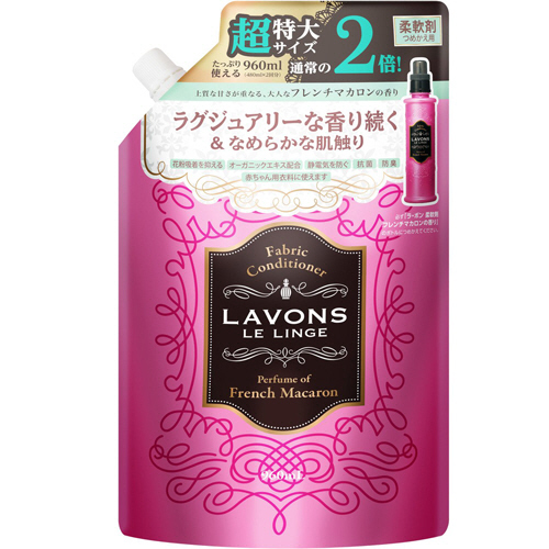 ﾗﾎﾞﾝ 柔軟剤 ﾌﾚﾝﾁﾏｶﾛﾝ 詰替用 超特大 960ml 1個画像