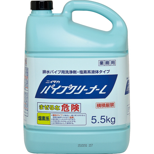 ﾊﾟｲﾌﾟｸﾘｰﾅｰL 5.5kg 1ｾｯﾄ(3本)画像