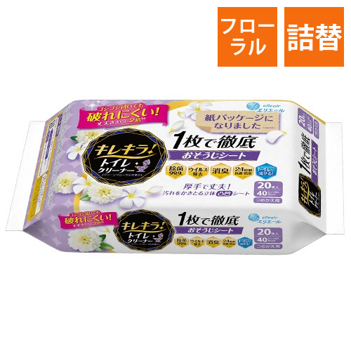 エリエール　キレキラ!　クリーンフローラルの香り　つめかえ用　1パック(20枚)画像