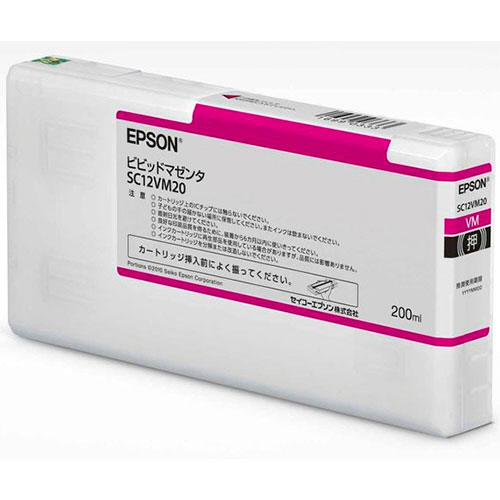 ｲﾝｸｶｰﾄﾘｯｼﾞ 200mL ﾋﾞﾋﾞｯﾄﾞﾏｾﾞﾝﾀ SC12VM20 1個画像