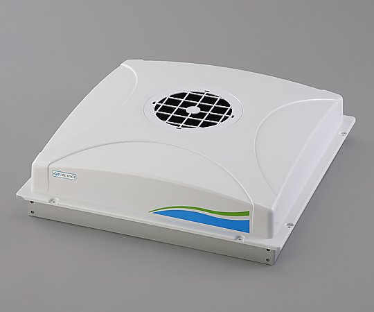 ピュアスペース・10（抗菌・防臭HEPAフィルター仕様）　リモコン付き