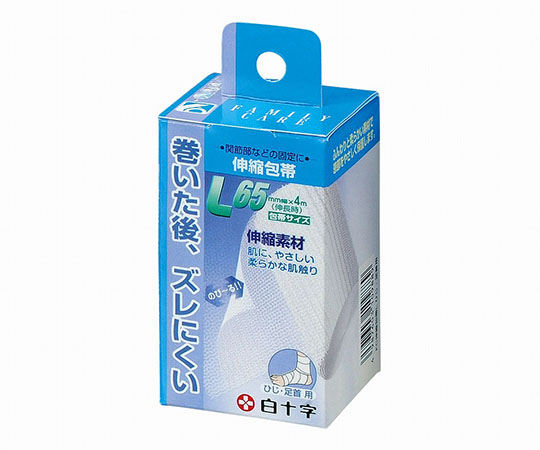 FC（ファミリーケア）　伸縮包帯　L　1個入×10箱　ひじ・足首用画像