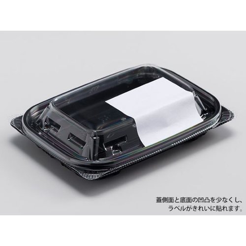 バイオデリカ キープ 300 OC [ケース販売] パッケージが横向きに配置され、複数箱が並んでいる様子