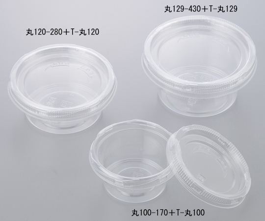 フードパックエスキュー φ100×50mm 1袋（50個入）画像