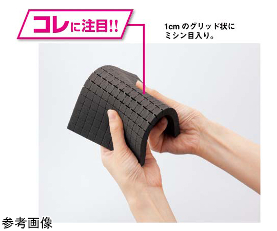 ツール管理シート　320×420mm　黒　1枚 黒い管理シートが平らに広げられた状態