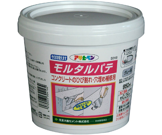 モルタルパテ 950mL (グレー系)画像