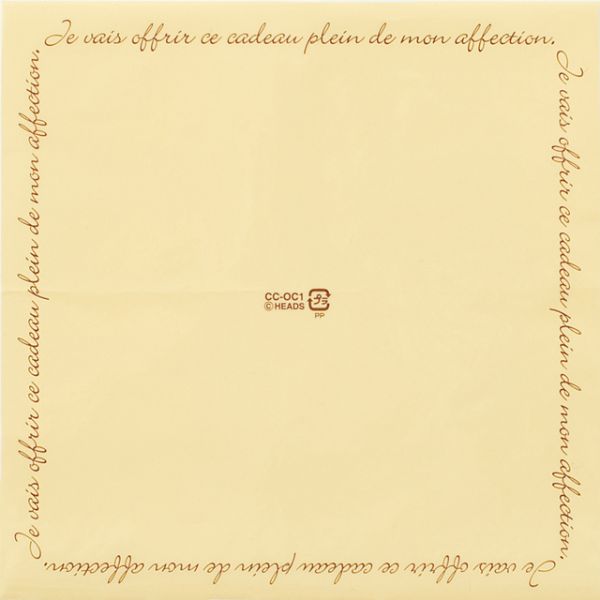 スウィーツ用品 イエローココットシート-1(100枚) ヘッズ画像