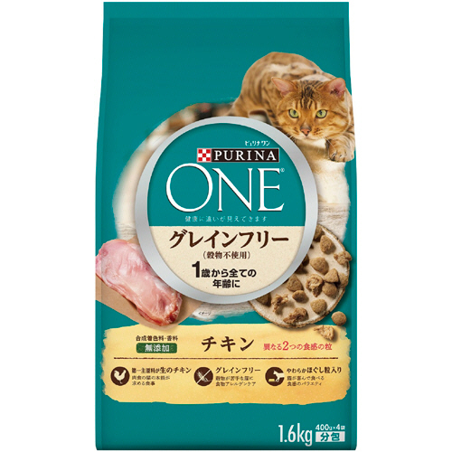 ﾋﾟｭﾘﾅﾜﾝｷｬｯﾄ ｸﾞﾚｲﾝﾌﾘｰ(穀物不使用) 1歳以上 ﾁｷﾝ 1.6kg 1ﾊﾟｯｸ画像