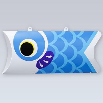 鯉のぼりPOP（青）画像