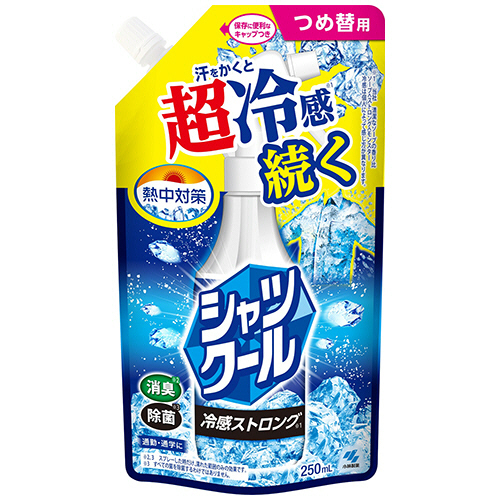 熱中対策 ｼｬﾂｸｰﾙ 冷感ｽﾄﾛﾝｸﾞ つめ替用 250mL 1ﾊﾟｯｸ画像