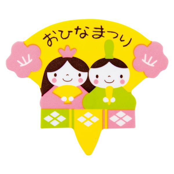 スウィーツ用品 ヒナマツリケーキピック-1(100枚) ヘッズ画像