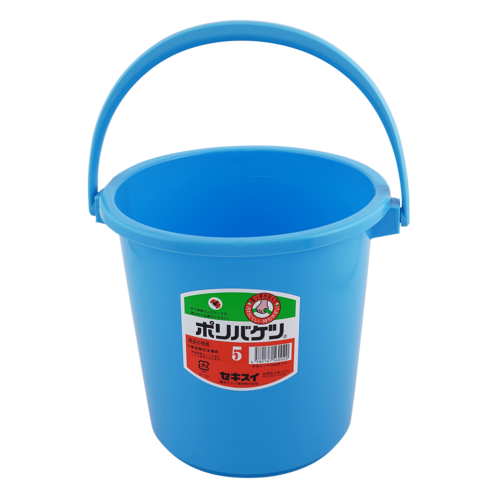 ポリバケツ φ225×210mm画像