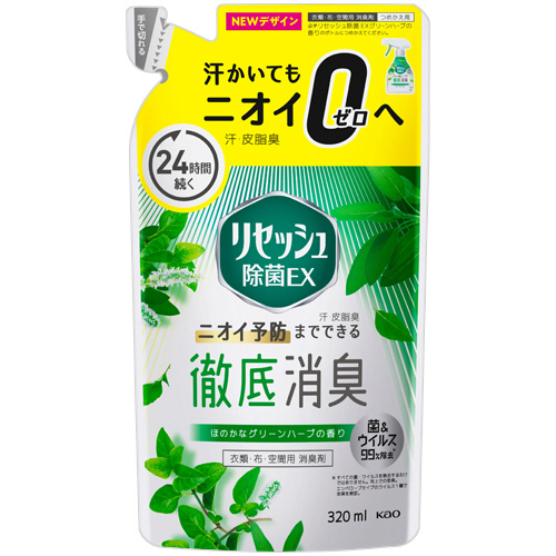 ﾘｾｯｼｭ 除菌EX ｸﾞﾘｰﾝﾊｰﾌﾞの香り つめかえ用 320mL 1個画像