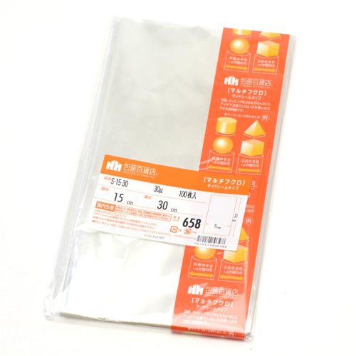 テープ無 OPP袋 32-7058 マルチフクロ S-15-30 100枚入 ササガワ画像