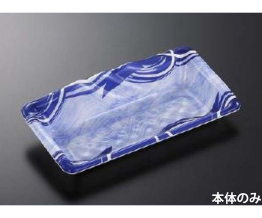 刺身・鮮魚容器 みやま24-12 はやしおB 1000枚画像