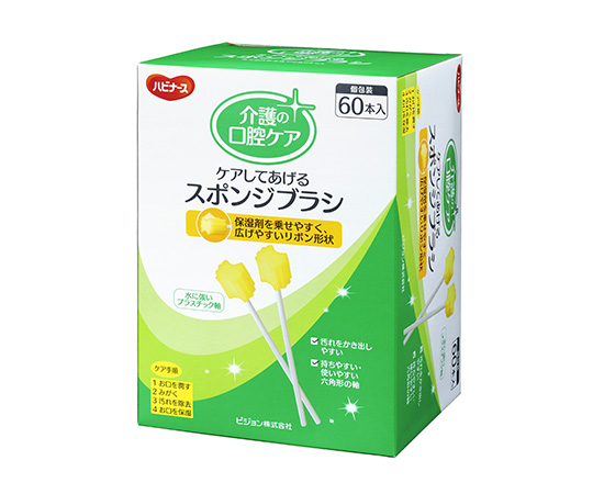 クリンスマイル　口腔ケアスポンジ　1箱(1本/袋×60袋入)画像