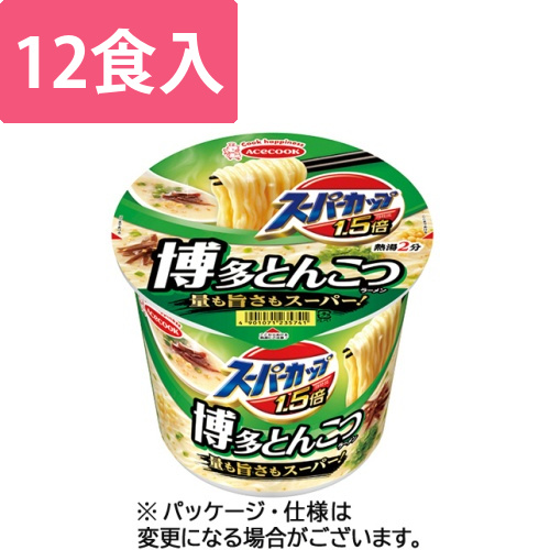スーパーカップ1.5倍　とんこつラーメン　111g　1ケース(12食)画像
