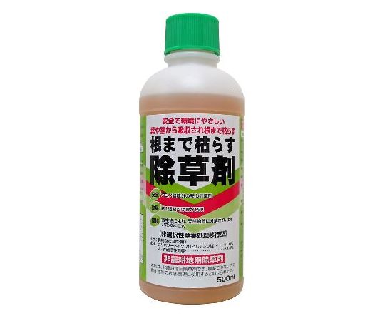 根まで枯らす除草剤　500ML