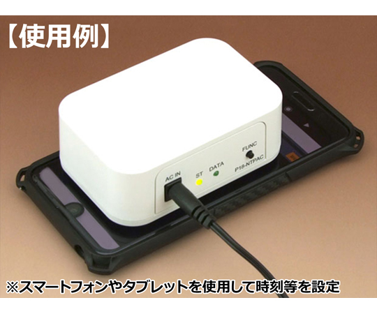 AC同期式時刻送信機