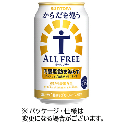 からだを想うｵｰﾙﾌﾘｰ 350mL 缶 1ｹｰｽ(24本)画像