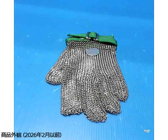 ニロフレックス メッシュ手袋(1枚)SS ステンレス メッシュ構造が明瞭に見える片手用の手袋