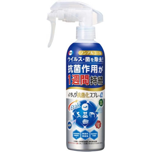 イータック抗菌化スプレーα　２５０ｍｌ　本体画像
