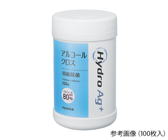 Hydro　Ag+　アルコールクロス（高濃度タイプ）　100枚用空ボトル画像