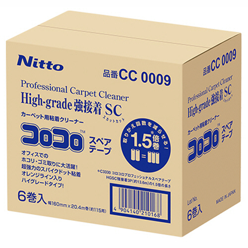 ｺﾛｺﾛﾌﾟﾛﾌｪｯｼｮﾅﾙ ﾊｲｸﾞﾚｰﾄﾞ強接着 ｽｶｯﾄｶｯﾄ ｽﾍﾟｱ160mm×115周 1箱(6巻)画像