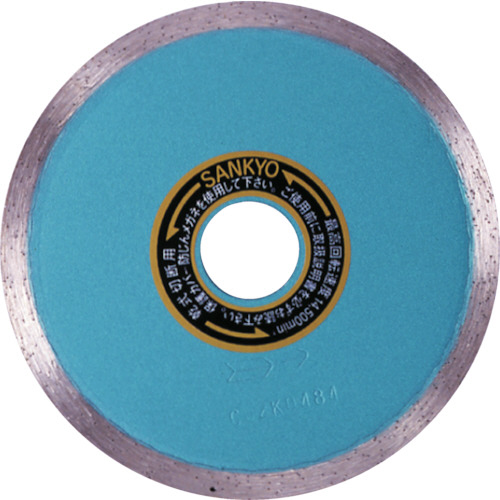 ｽﾓｰﾙｶｯﾀｰ 1枚画像