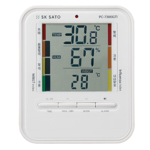 デジタル温湿度計　ＰＣ－７３００ＧＴＩ