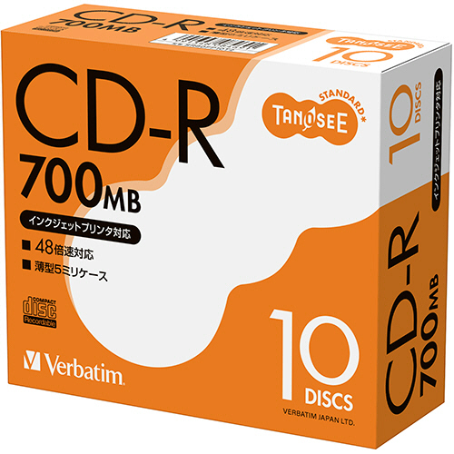ﾃﾞｰﾀ用CD-R 700MB 48倍速ﾎﾜｲﾄﾌﾟﾘﾝﾀﾌﾞﾙ 5mmｹｰｽ 1ｾｯﾄ(100枚:10枚×10ﾊﾟｯｸ)画像