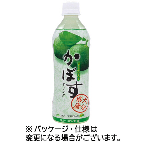 かぼすﾄﾞﾘﾝｸ 500mL ﾍﾟｯﾄﾎﾞﾄﾙ 1ｾｯﾄ(48本:24本×2ｹｰｽ)画像
