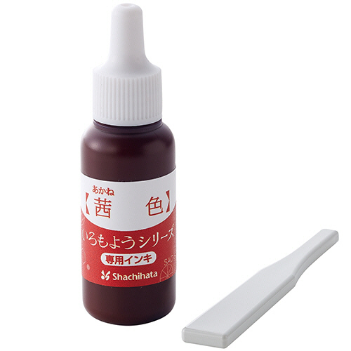いろもようｼﾘｰｽﾞ 専用ｲﾝｷ 8mL 茜色(あかねいろ) 1個画像