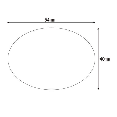 ギフトラッピングに！英字入りの華やかなギフトシール