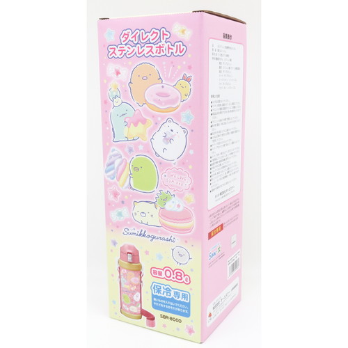 水筒　ダイレクトステンレスボトル　すみっコぐらし　800ml ダイレクトステンレスボトルの側面に可愛らしいキャラクターが描かれた状態